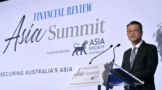 Halo CEO Mr. Martin Tsang met with Hong Kong Financial Secretary Mr. Paul Chan in Australia