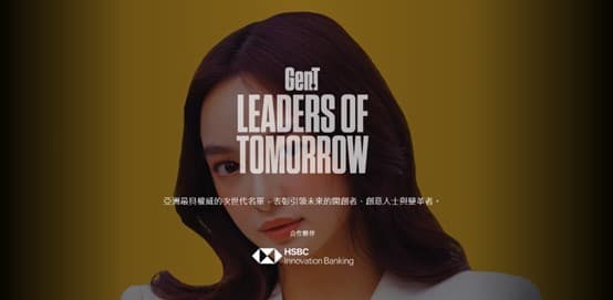 𝗚𝗲𝗻.𝗧 𝗟𝗲𝗮𝗱𝗲𝗿𝘀 𝗼𝗳 𝗧𝗼𝗺𝗼𝗿𝗿𝗼𝘄!