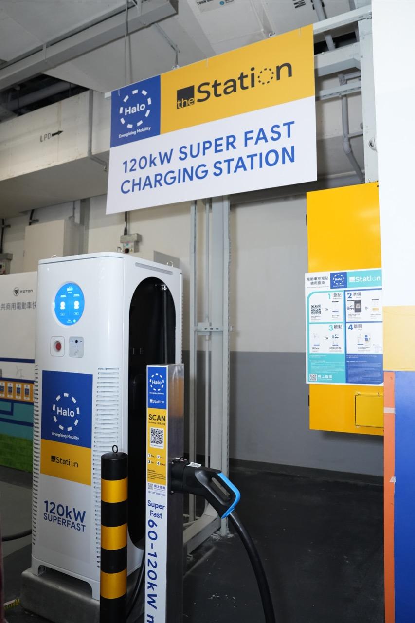 photo 8-9 - 全港首個公共商用電動車快速充電站(宏利廣場) 3 Large