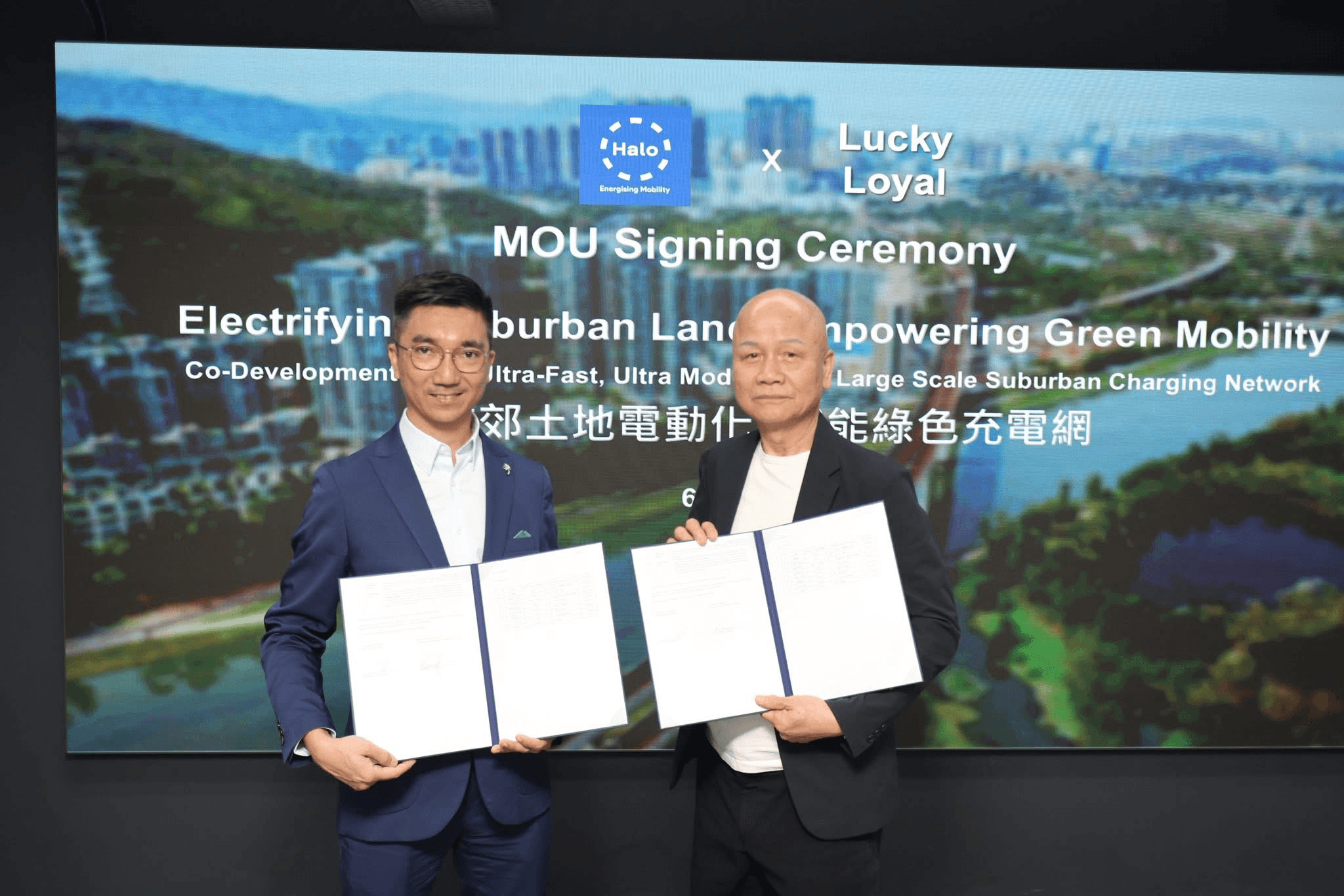 Halo x Lucky Royal MOU Signing Ceremony